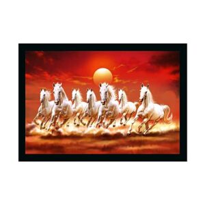 LIFEHAXTORE® Seven Lucky Running Vastu Horses Art...